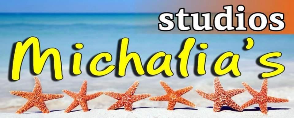 Παραθαλασσιο Στουντιο Μιχαλιας Sea View Studio Michalias Νουμερο 8 Agia Marina  Экстерьер фото